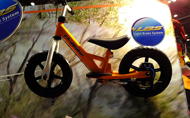 アイデスの『D-Bike』