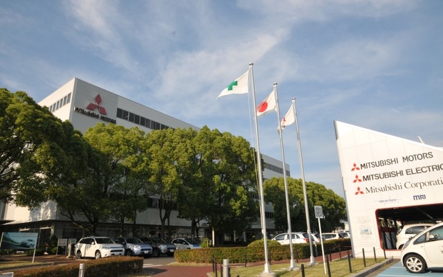 三菱自動車 名古屋製作所 岡崎工場