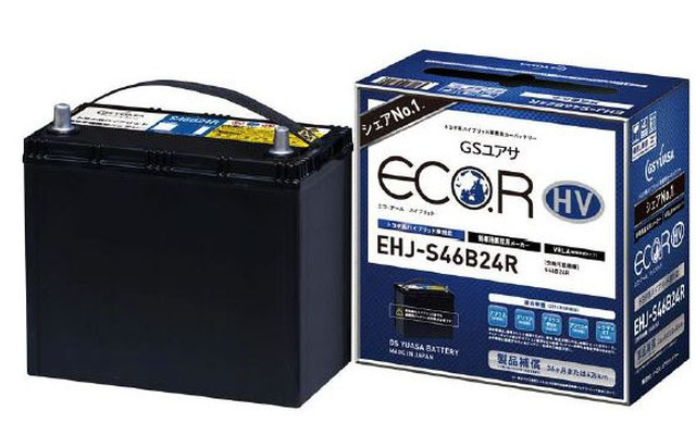 ECO.R ハイブリッドシリーズ