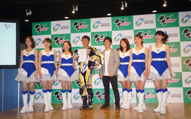 ツインリンクもてぎで10月10-12日に開催際される「Moto GP 日本グランプリ」のPRイベント