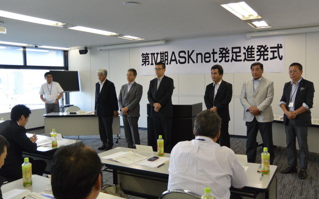 ASKnet 第4期役員陣