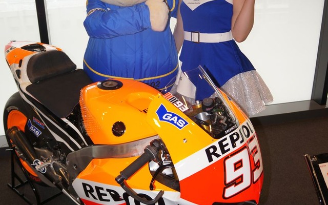 「Moto GP 日本グランプリ」PRイベント