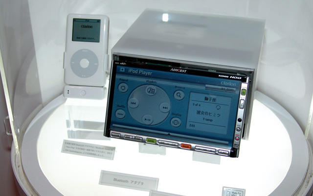 【東京モーターショー05】iPod をブルートゥースで接続…クラリオン