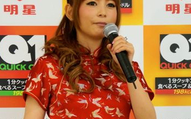漢方の生産中止を嘆いた中川翔子（資料画像）