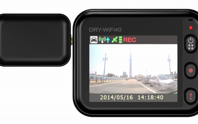 ユピテル・DRY-WiFi40c