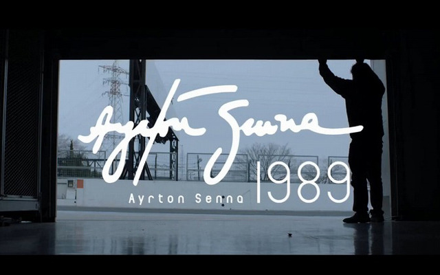 Sound of Honda/Ayrton Senna 1989