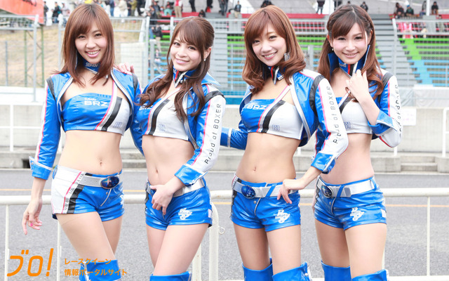 SUBARU BRZ GT GALS BREEZE