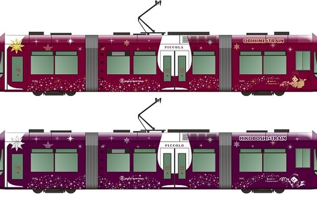 1000形2編成による「七夕電車」のイメージ。1002号（上）を「おりひめ号」、1001号（下）を「ひこぼし号」として運転する。