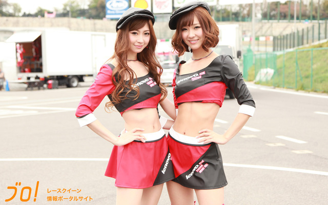 LENOVO GIRLS