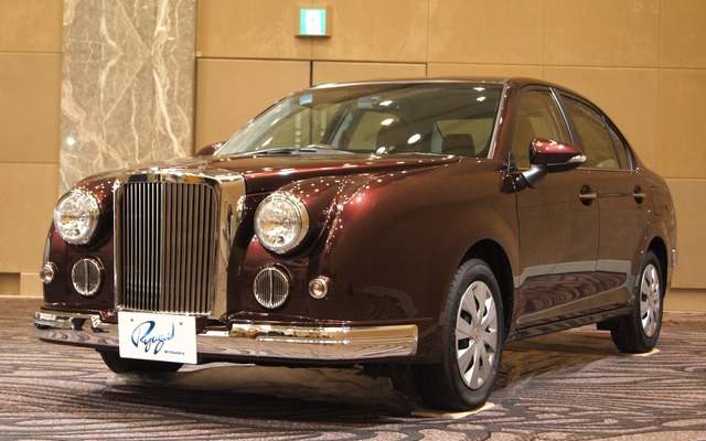 光岡自動車 リューギ 発表