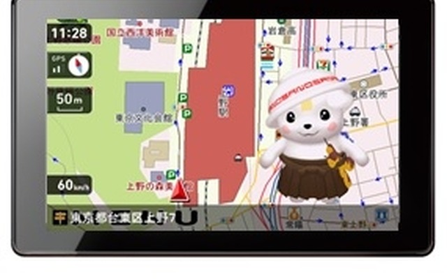 全国47都道府県のご当地キャラが3Dで登場するユピテル製ポータブルナビ「Yuru Teru」
