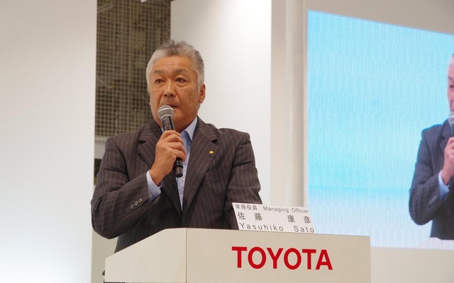 トヨタ自動車の佐藤康彦常務役員