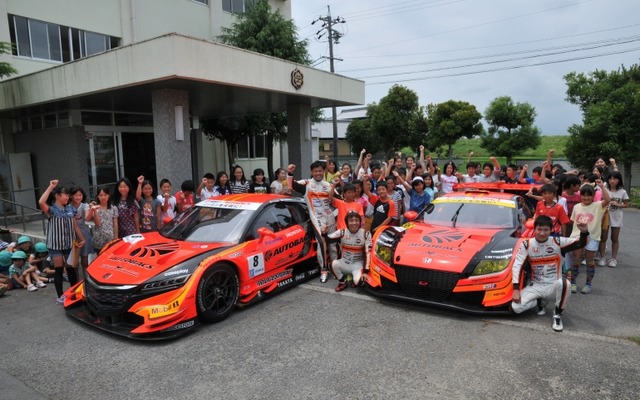 オートバックス・レーシング・チーム・アグリ（ARTA）は6月26日、三重県の鈴鹿市立庄野小学校で「モータスポーツ課外授業 SUPER GT学校訪問」を行った。