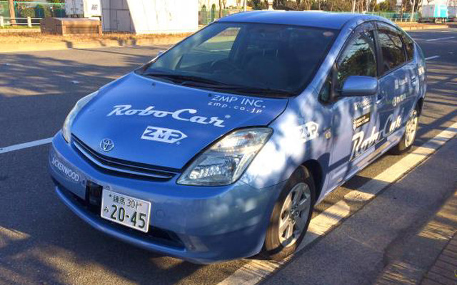 ZMP・RoboCar HV