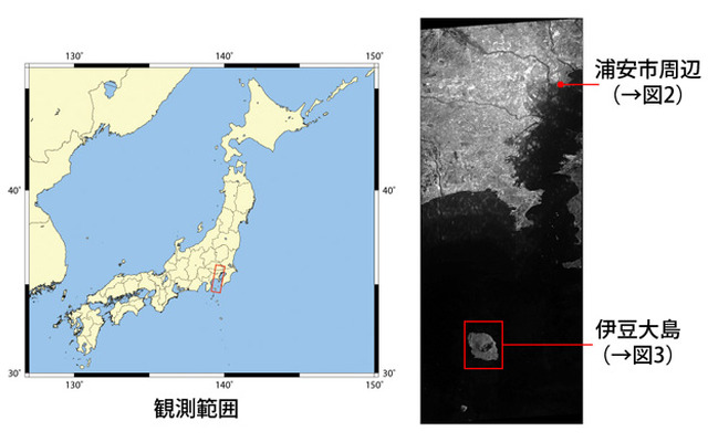 陸域観測技術衛星2号「だいち2号」（ALOS-2）の初画像取得（出典：JAXA）