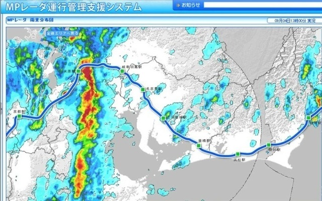 XバンドMPレーダーを活用した独自システムの画面イメージ。レーダーからの情報を東海道新幹線の路線図に重ね合わせている。