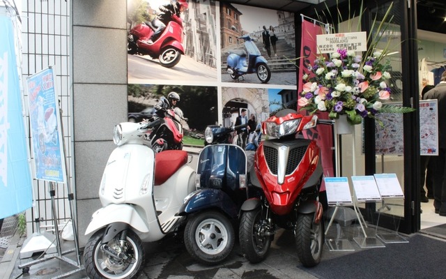 スクーター・イタリアーノ 原宿 オープン