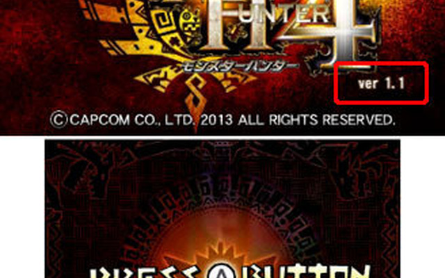 2013年9月に発売された大ヒットタイトル3DS『モンスターハンター4』。発売直後から不正改造されたクエストのデータが出回り、対策としてVer.1.1となる更新データが配信されました
