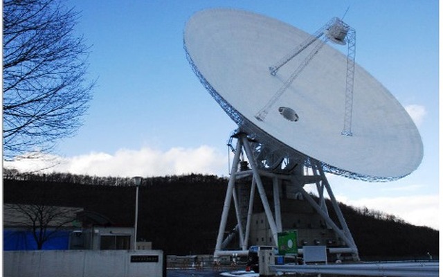 JAXA、臼田宇宙観測所