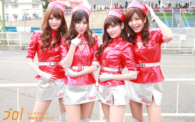 ZENT sweeties 2014