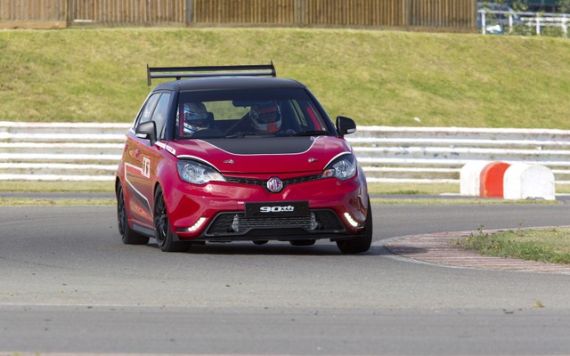 MG3トロフィー・チャンピオンシップ・コンセプト