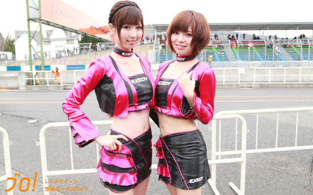EXEDY レーシングガール