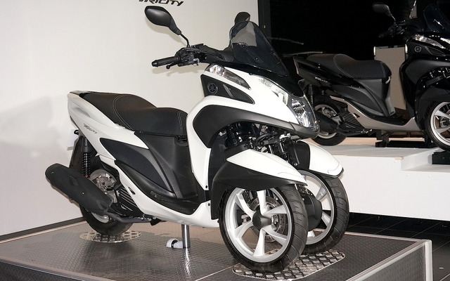 ヤマハ トリシティ MW125