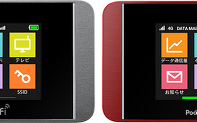 テレビチューナー内蔵のモバイルWi-Fiルータ「Pocket WiFi SoftBank 304HW」
