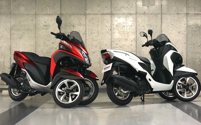 ヤマハ トリシティ MW125