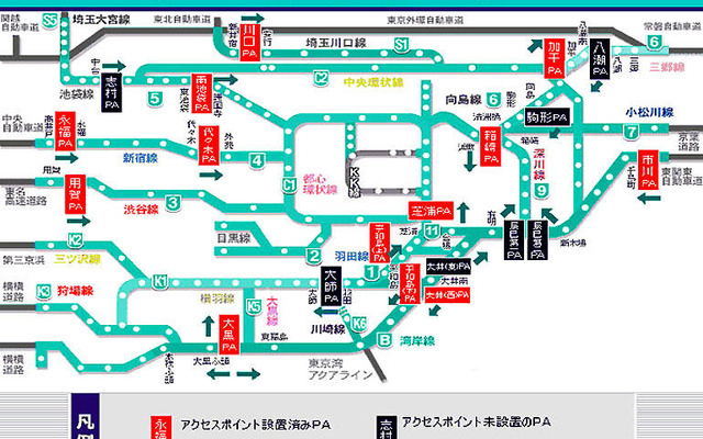 首都高PAでの公衆無線LANが拡充