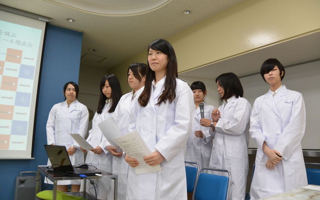 昭和女子大 機内食開発メンバー