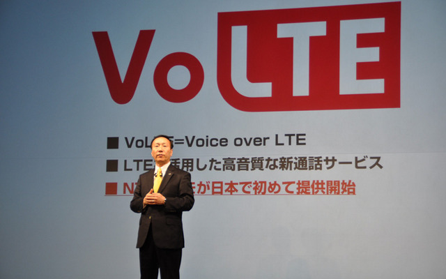 2014夏モデル発表会に登壇したドコモ加藤社長