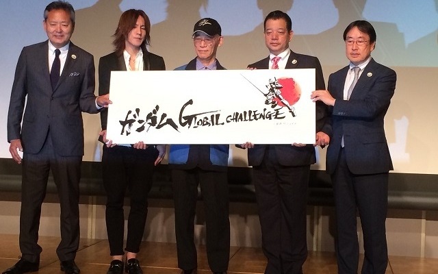 18ｍ実物大ガンダムが2019年に動き出す?! GLOBAL CHALLENGEプロジェクト始動