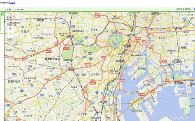 道路交通情報サイト 「ドラとら」