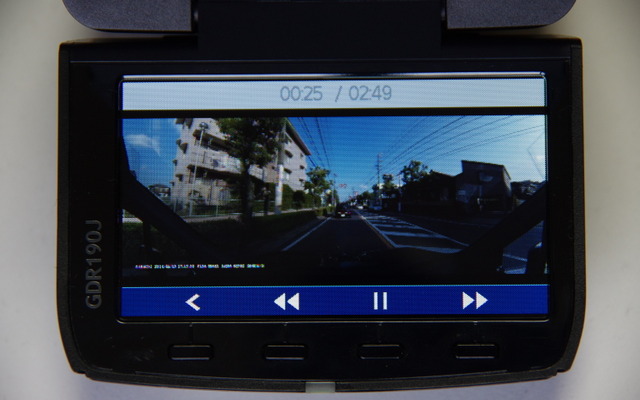 再生時の画質はリアルタイムなモニター映像より格段に高画質だ。