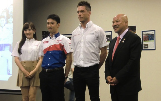 WEC富士戦に向けてのメディア懇談会に出席した面々。右から寺田氏、ロッテラー、中嶋一貴。