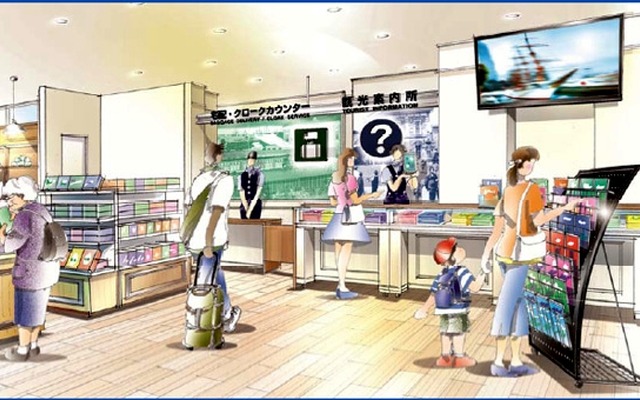 桜木町駅観光案内所に設けられるクロークカウンターのイメージ。7月16日にオープンする。