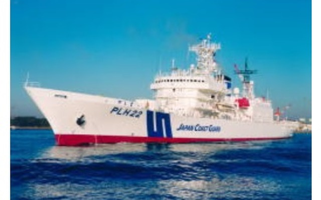海上保安庁、護衛艦やしま（出典：海上保安庁サイトより）