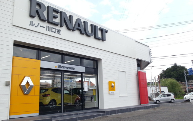 日産サティオ埼玉がルノー川口西をオープン