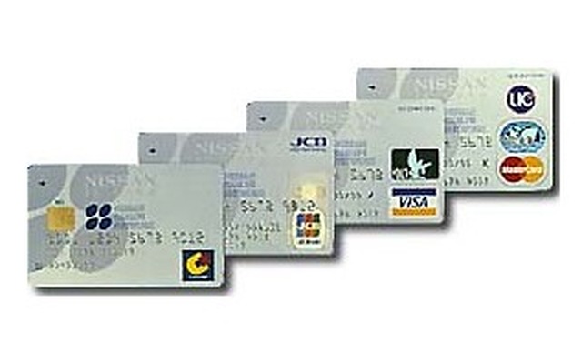 日産カードが便利に!! レッカー代も一部補償に