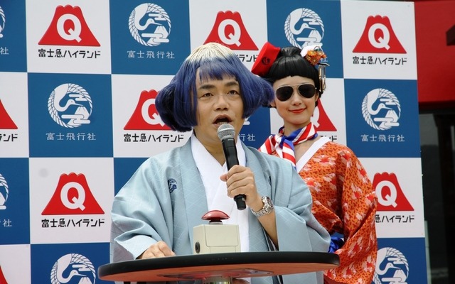 富士急ハイランドに新アトラクション「富士飛行社」オープン