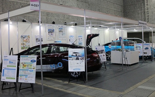 下水道展'14 大阪