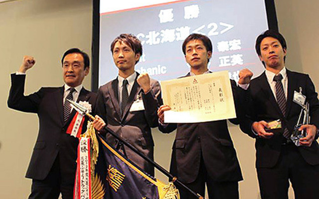 2014年度サービス技術コンテスト全国大会、総合優勝のSC北海道（2）チーム