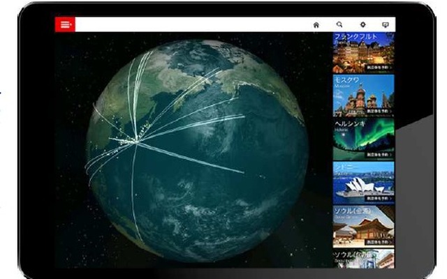 JAL、タブレット端末専用アプリ「JAL Flight Navi」の配信を開始