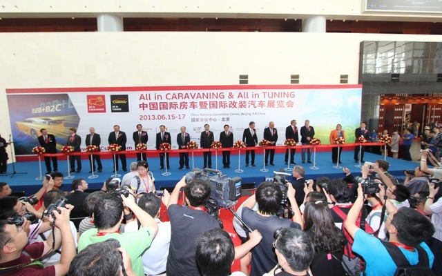 中国国際チューニングカー展覧会（イメージ）