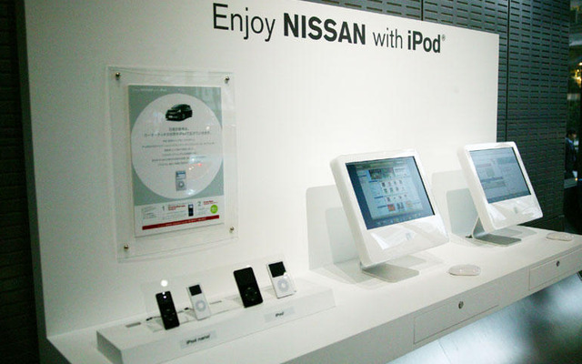 【日産 ウイングロード 新型発表】iPod はシームレスに楽しみたい