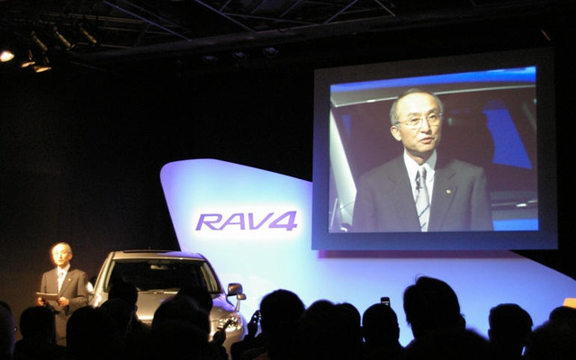 【トヨタ RAV4 新型発表】渡辺社長、「半年は月5000台」