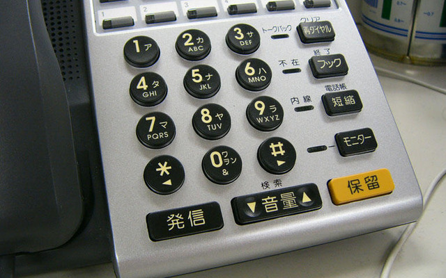 電話と電卓では数字の配置が違う---WiMAXで融合か