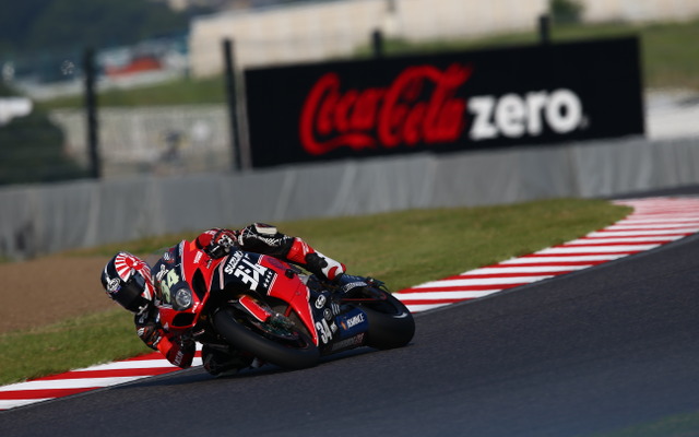 2014コカ・コーラ ゼロ鈴鹿8時間耐久ロードレース（鈴鹿8耐2014）