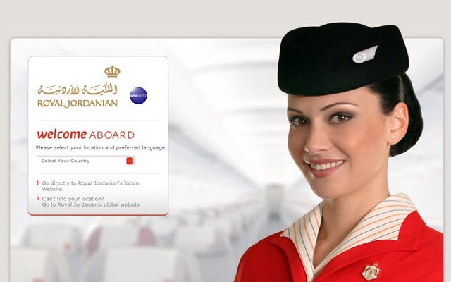 ロイヤルヨルダン航空公式ウェブサイト
